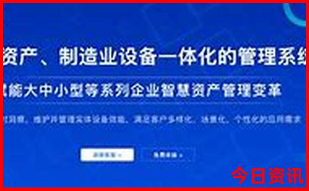 哈尔滨的著名景点