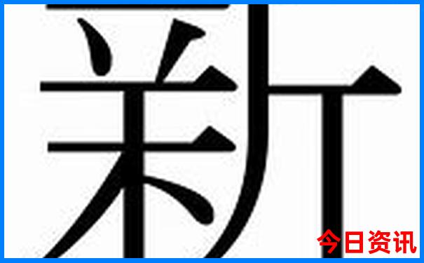 超山风景区好玩吗
