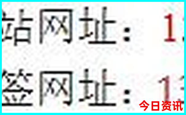 新老澳彩开奖结果历史记录查询