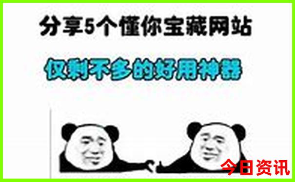 云南旅游七日游报价